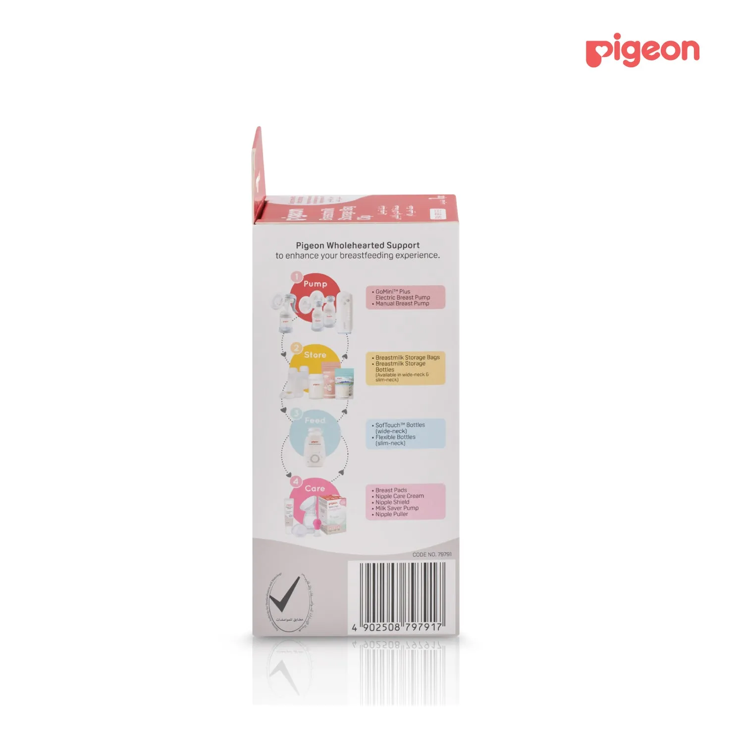 [2-Pack] Pigeon Breastmilk Storage Bag Clip