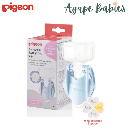 [2-Pack] Pigeon Breastmilk Storage Bag Clip