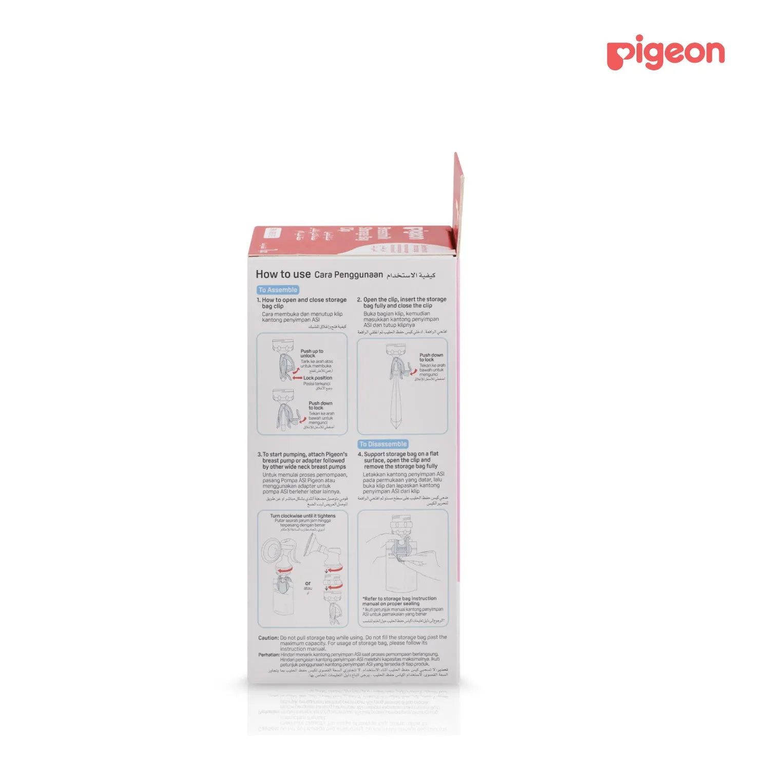 [2-Pack] Pigeon Breastmilk Storage Bag Clip