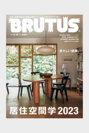 Brutus Magazine - #984