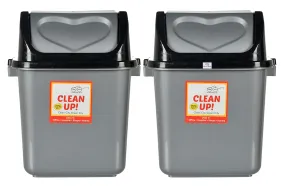 Heart Home Plastic Swing-Top Lid Dustbin For Home/Kitchen/Office, 12 Ltr, Pack of 2 (Grey)