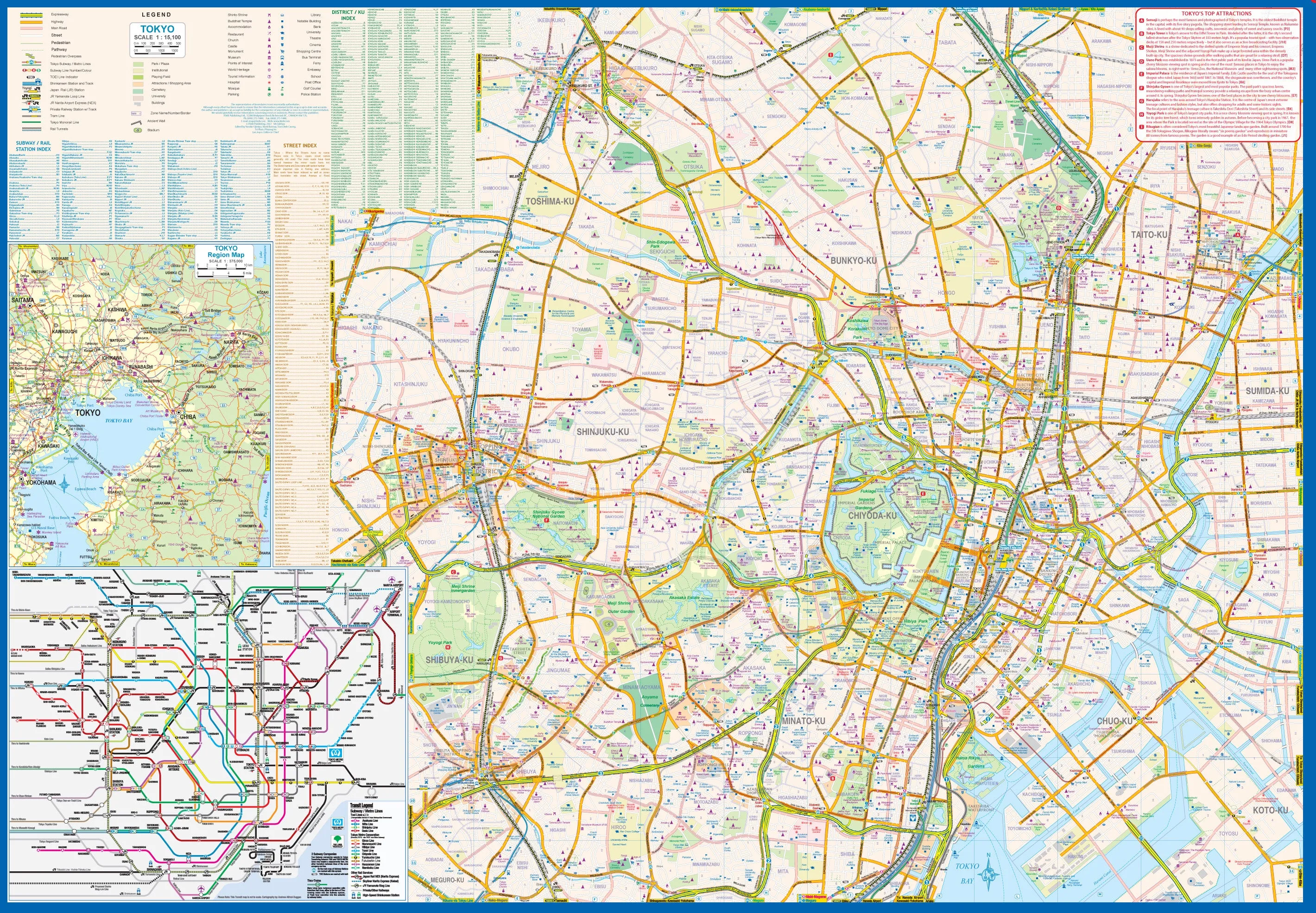 Japan Tokyo and Kanto/Chubu Region ITMB Map