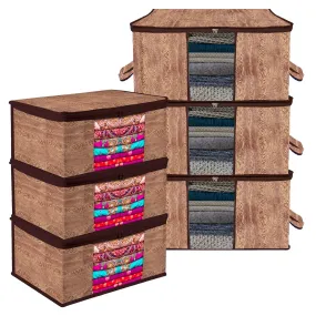 Kuber Industries Saree Cover & Underbed Stoarge Bag Set | 3 Pieces Saree & 3 Pieces Underbed Storage Bag Combo Set | Zipper Closure & Handle | Wooden-Texture-Design | Set of 6 | Brown