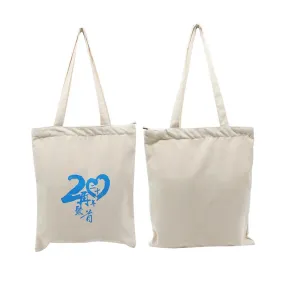 Zippered Canvas Tote Bag With Carrying Straps